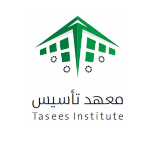 Tasees Institute