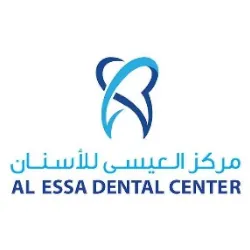 al-essa-dental